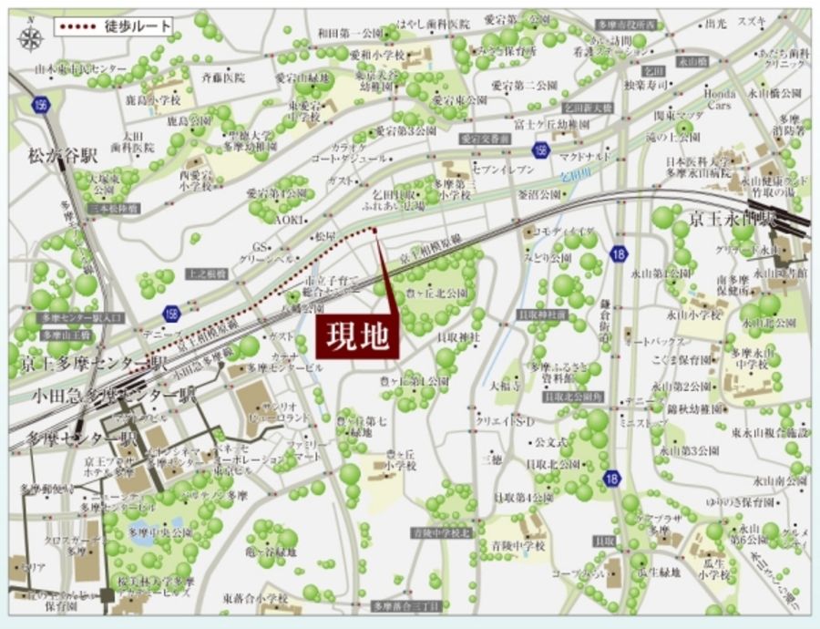 セキュレア多摩センター CENTRAL HILLS(分譲住宅)