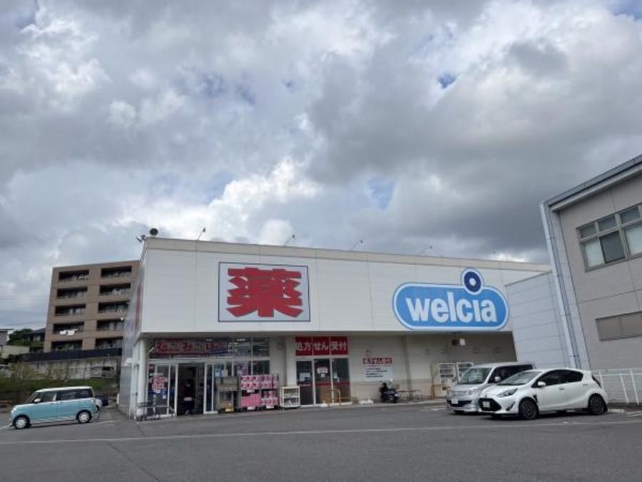 スマートハイムプレイス東浦駅