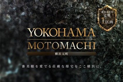 M 61bc046d b6c9 479f 91d9 1cf8030e6920