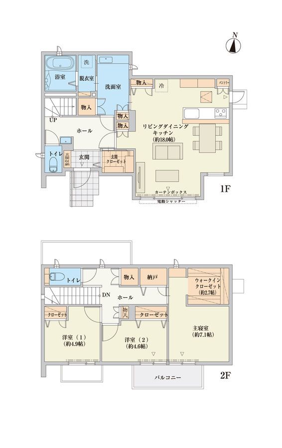 ウェリスパーク四日市南山の手280号地