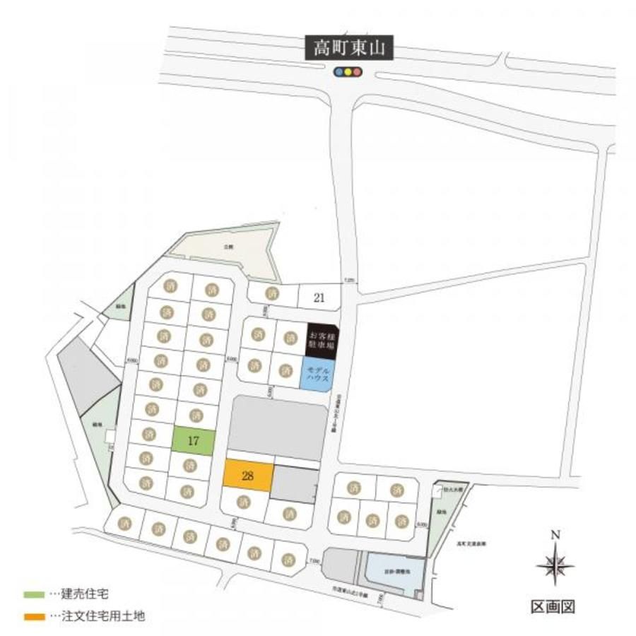 【トヨタホーム】LIFE PARK 豊田高町ヒルズ