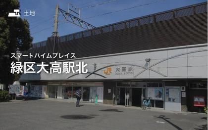 M c9b8e2cc e653 462a ac44 7a16a561be59