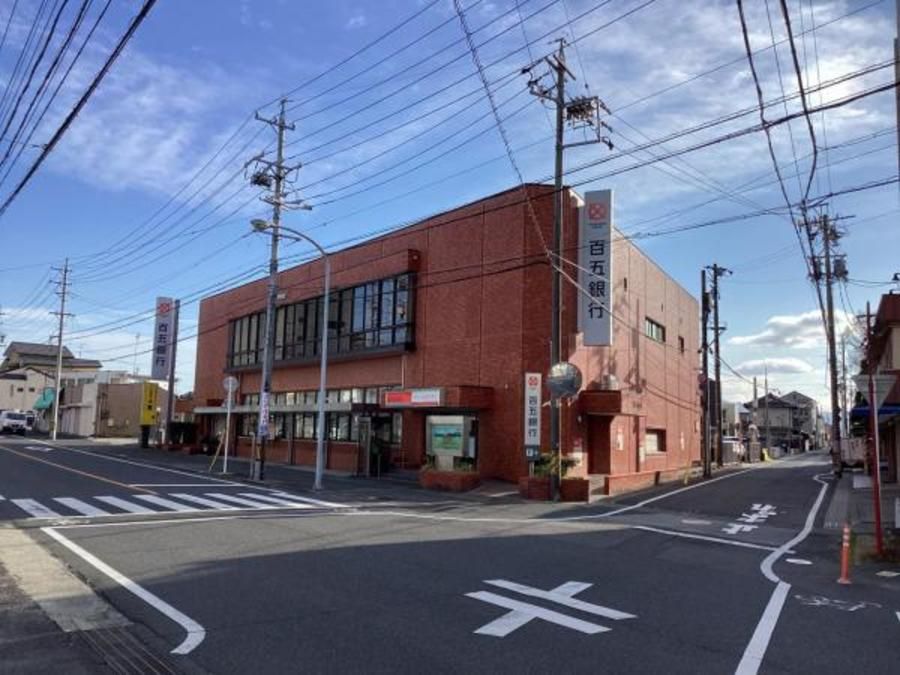 【ミサワホーム】オナーズコート津市久居中町