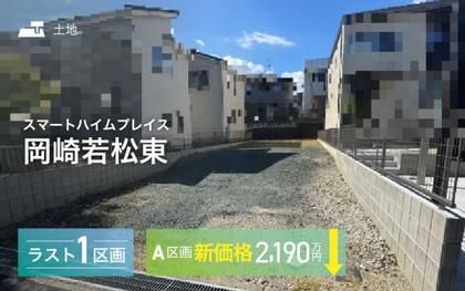 M 80a20169 4831 4b47 88b9 3a560055b380