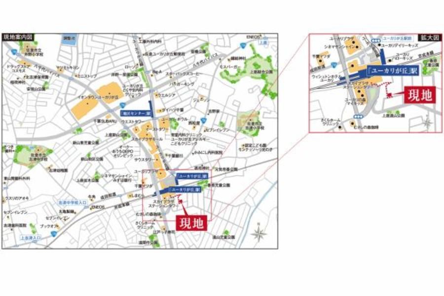 スマートハイムプレイスユーカリが丘駅