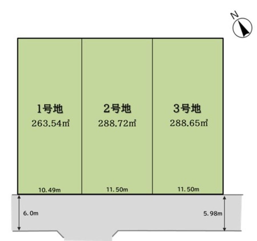【販売代理】堺市北区百舌鳥梅町(建築条件付)