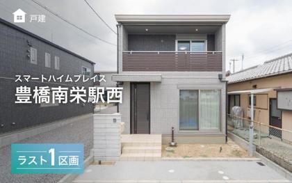 M 91412d75 dd78 4224 8312 197436846d52