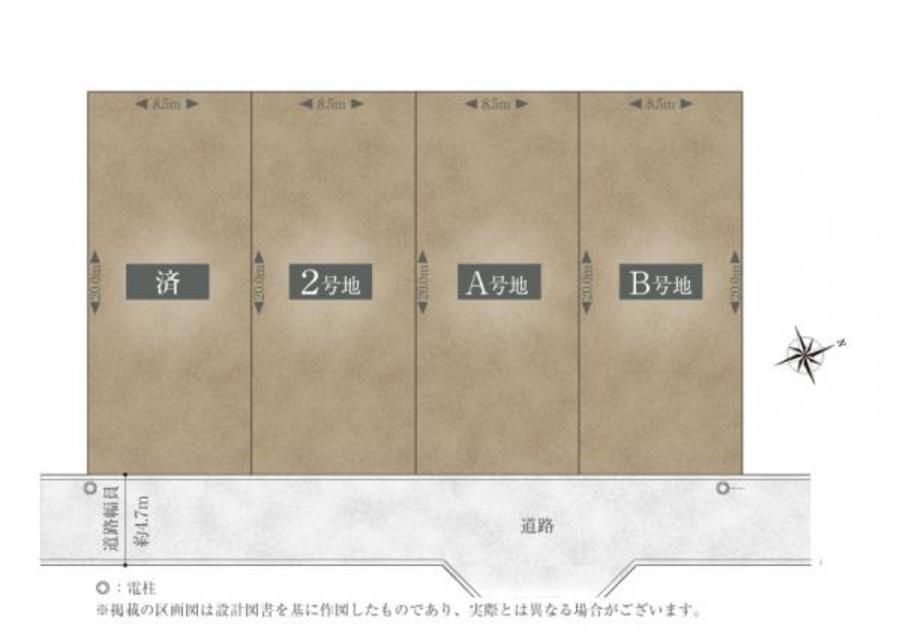 ヒルズガーデン豊中緑丘