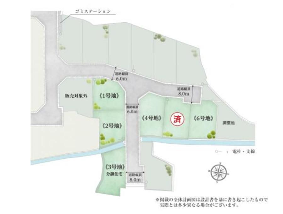 グランコート西大寺菅原町