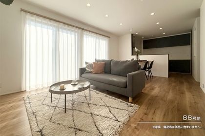 セントラルアベニュー荒川本郷　(分譲住宅)