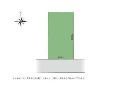 メンバーズタウン修学院3号地