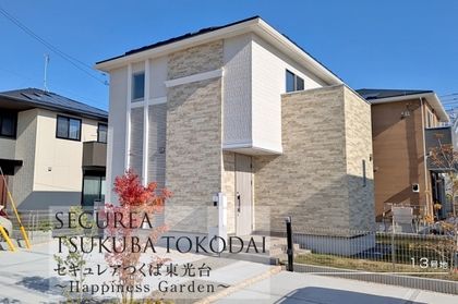 M 9fc7abc9 43a1 4850 91dd 6f123c0d1d90