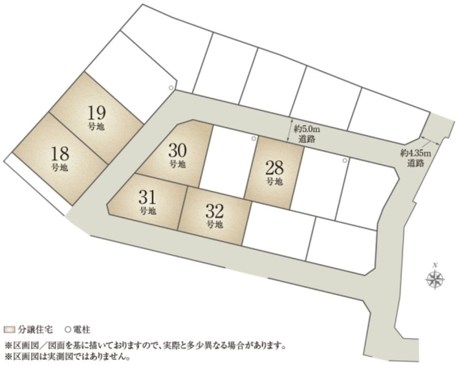 セキュレア池田市神田(分譲住宅)