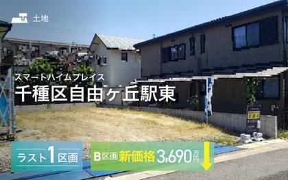 M 42724ee7 1a32 482f b508 ff8d7b9292d1