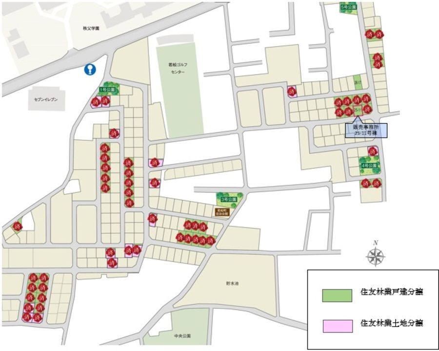 【住友林業】とき咲く街 所沢航空公園
