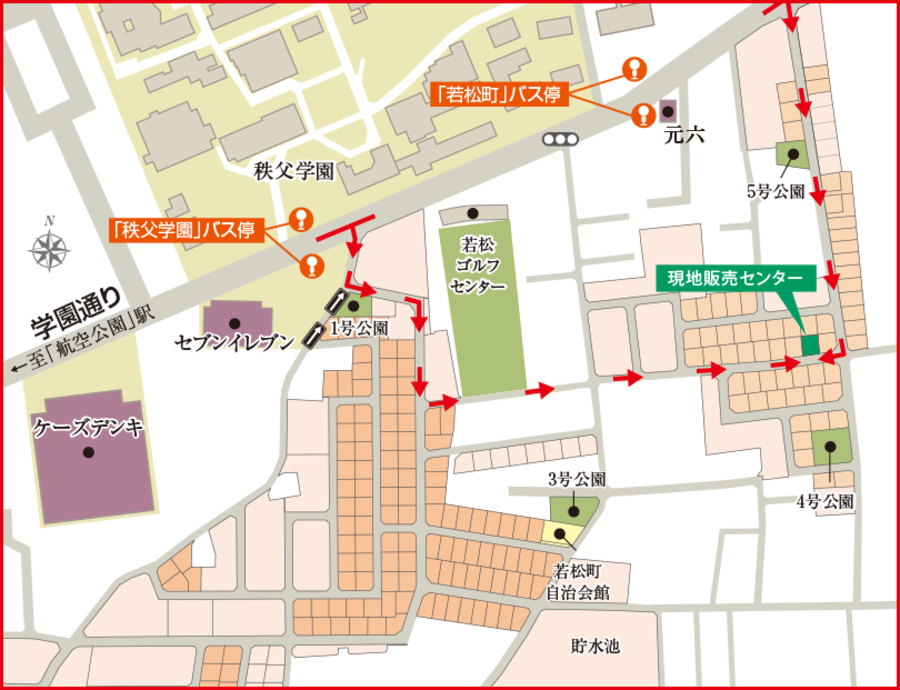 【住友林業】とき咲く街 所沢航空公園