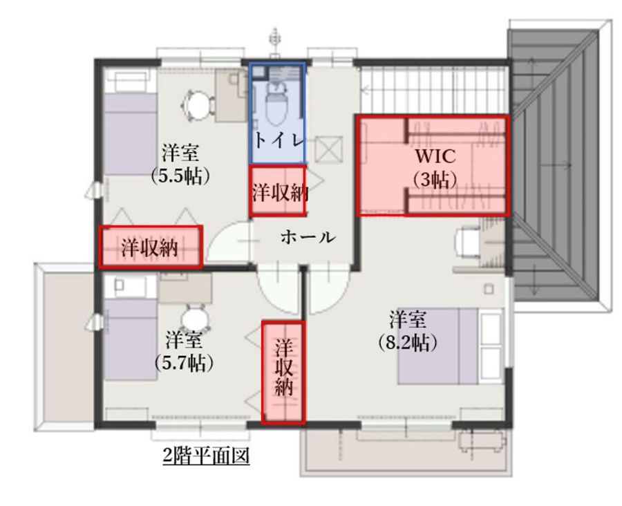 パークナードテラス半田亀崎
