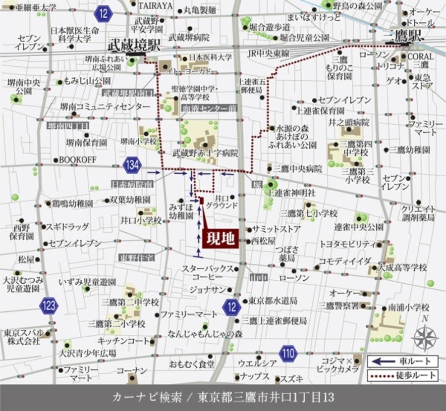 セキュレア三鷹井口 (分譲住宅)