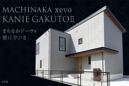 M 314f834c 61b3 4a70 b1ad 52ca2ee072cb