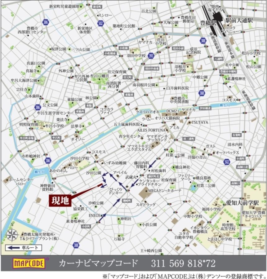 セキュレア豊橋牟呂町(建築条件付宅地分譲)