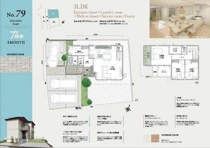 M c9cc1cb8 4e2e 4b81 8445 863e7d5eced8