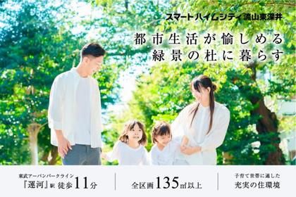 M 0d672045 fa88 4ebd 96c4 902afcaae561