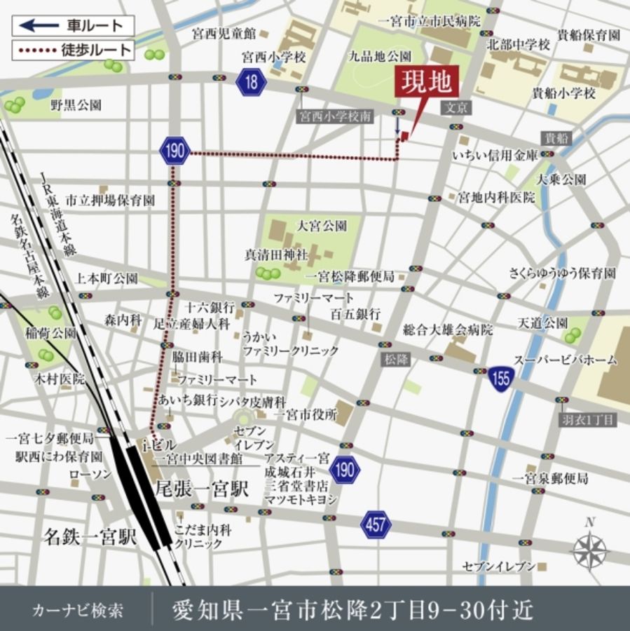 セキュレア一宮松降II (建築条件付宅地分譲)