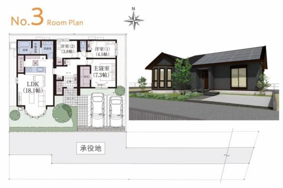 スマートハイムプレイス木更津中里