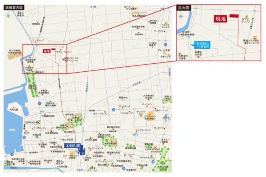 スマートハイムプレイス木更津中里