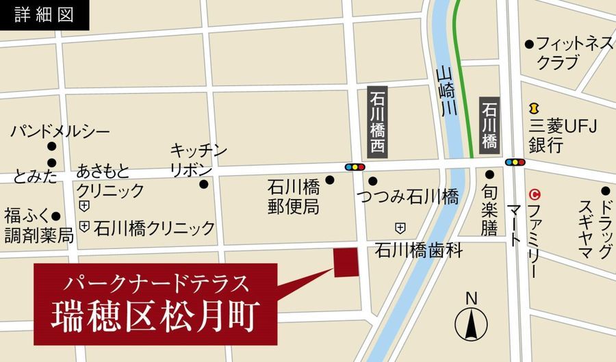 パークナードテラス瑞穂区松月町(建築条件付)