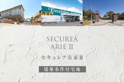 M 9e359b9c ca51 4c14 98cd 8ddf81de400b