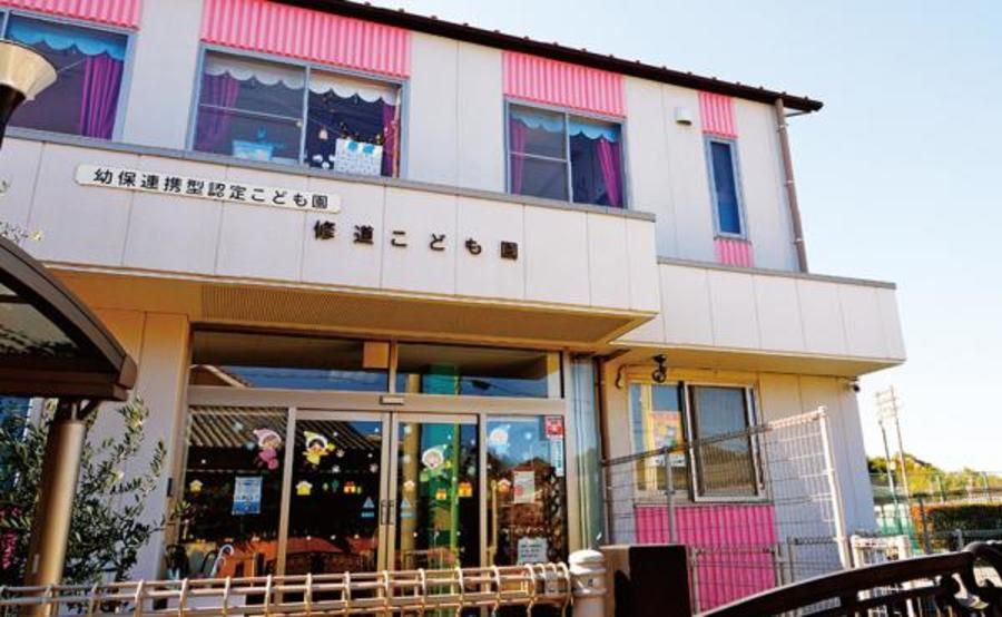 スマートハイムシティ伊勢市中村町