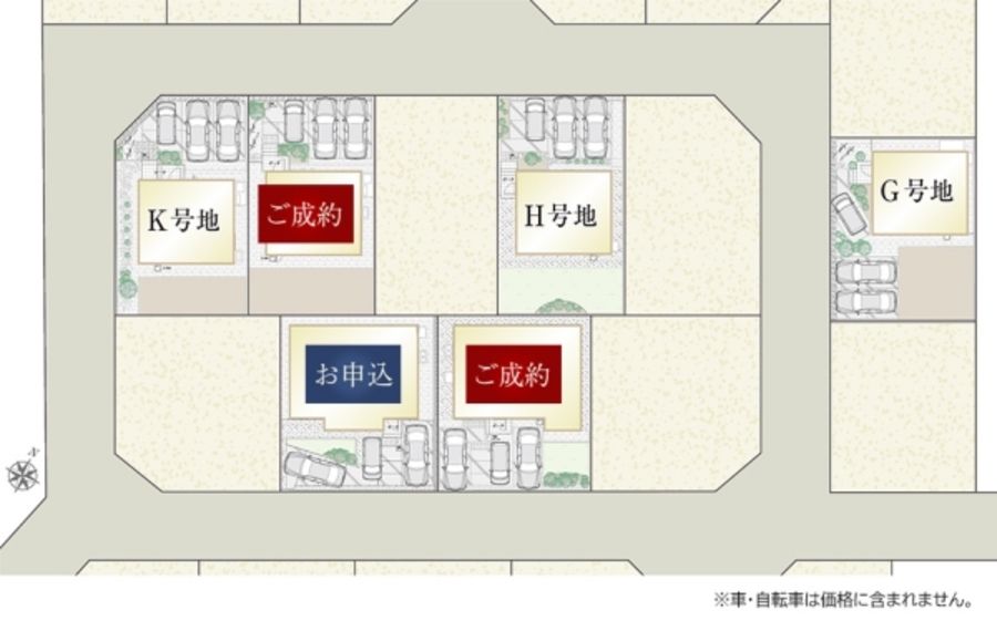 オブリージュ柚之木 (分譲住宅)
