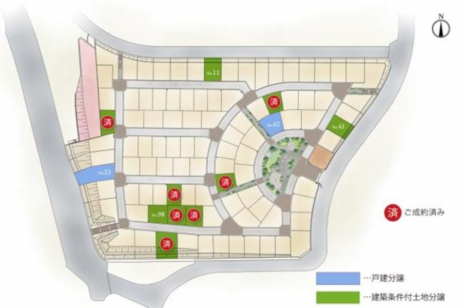 トワニーヒル高尾館ヶ丘