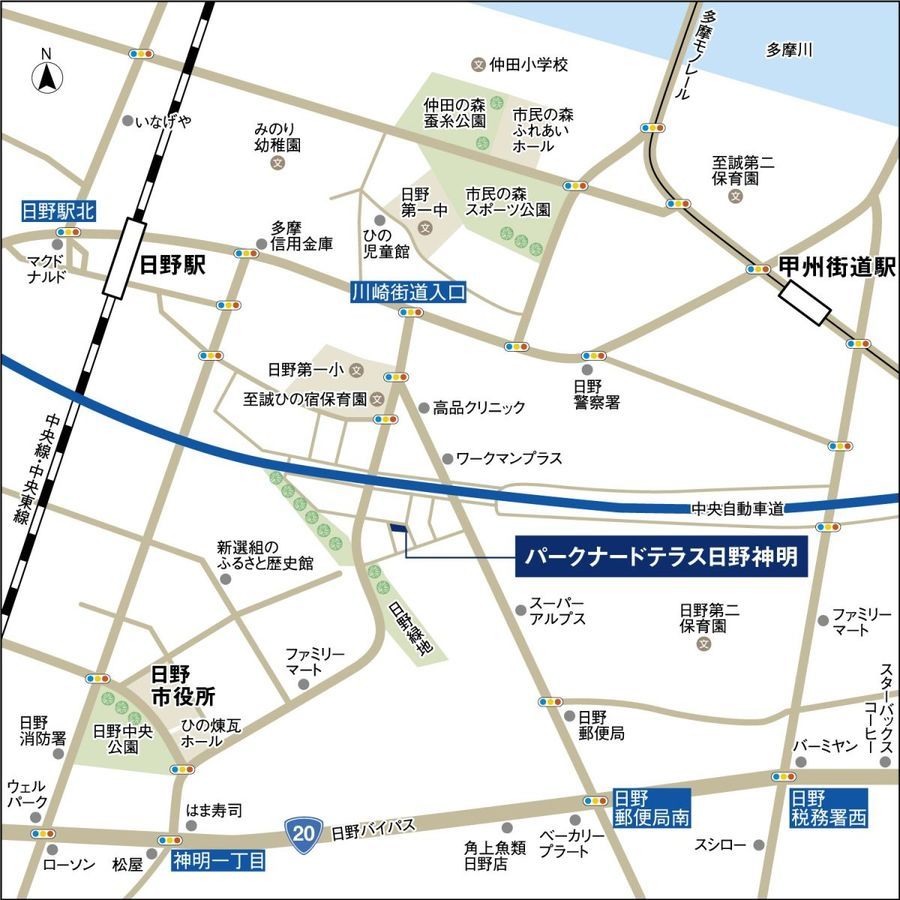 パークナードテラス日野神明(建築条件付)