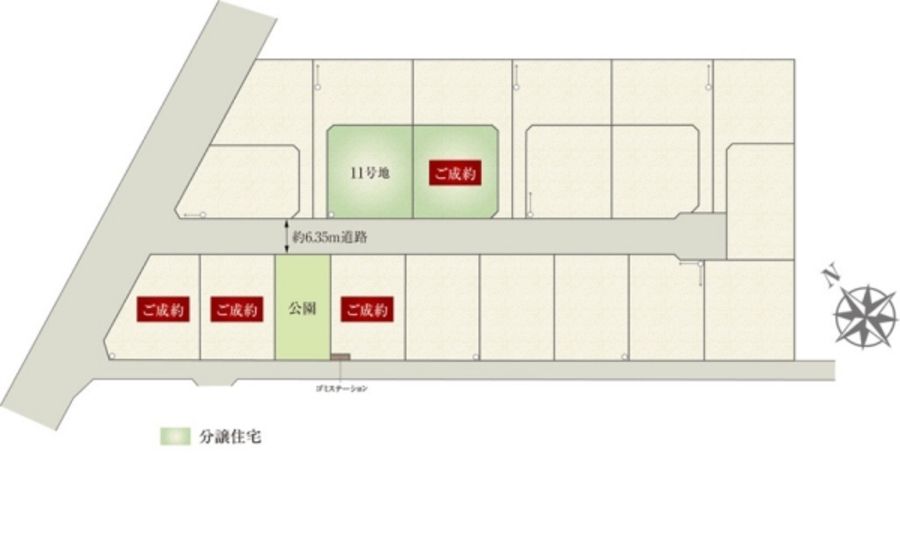 セキュレア水戸笠原グランフィールド (鉄骨造)(分譲住宅)