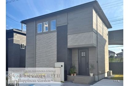 M 2a34550e 3bbb 4249 a967 6ff364fb270c