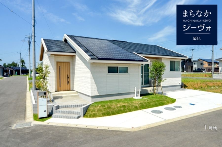 まちなかジーヴォ辰巳 (分譲住宅)