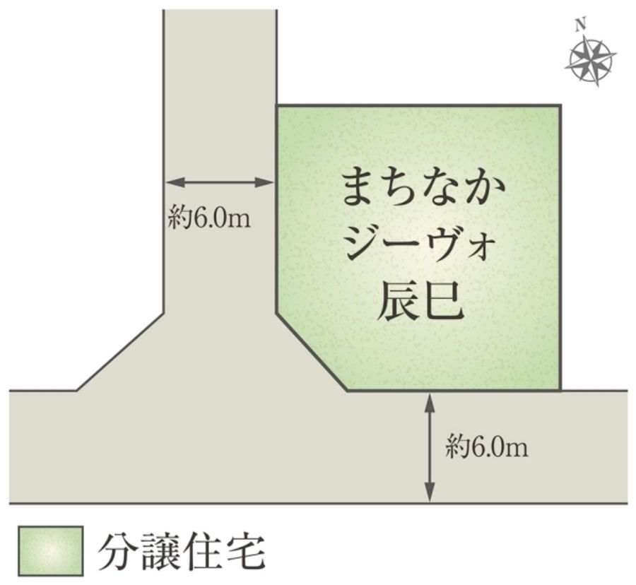 まちなかジーヴォ辰巳 (分譲住宅)