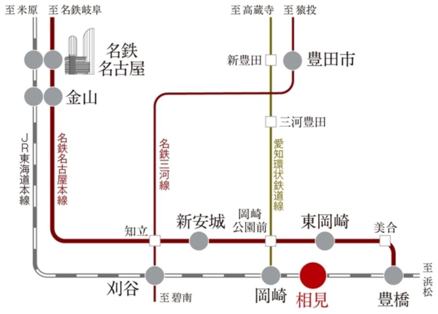 セキュレア幸田町相見 (分譲住宅)