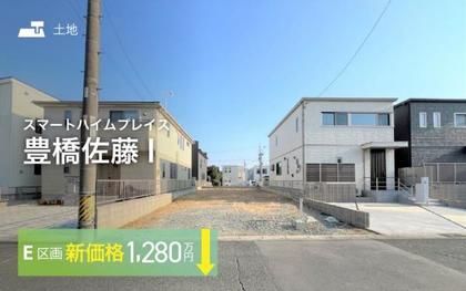 M afd75810 0658 483a a648 ad7624695d7b