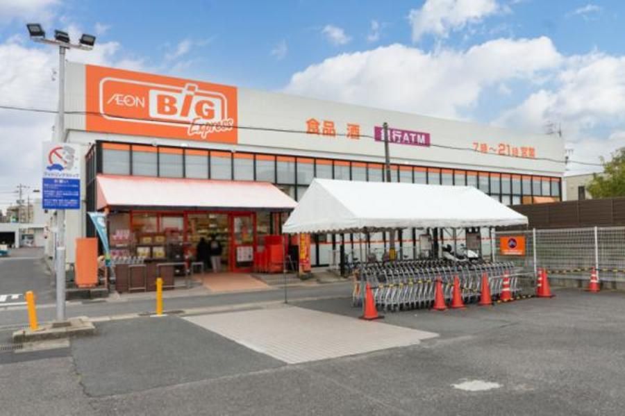 【トヨタホーム】アルバックス守山苗代