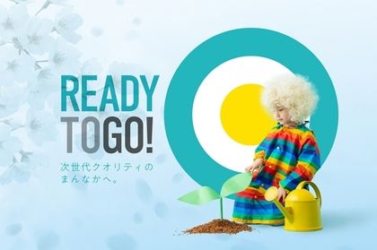 M 112260cb 170a 4b9c a656 37a9e6127954