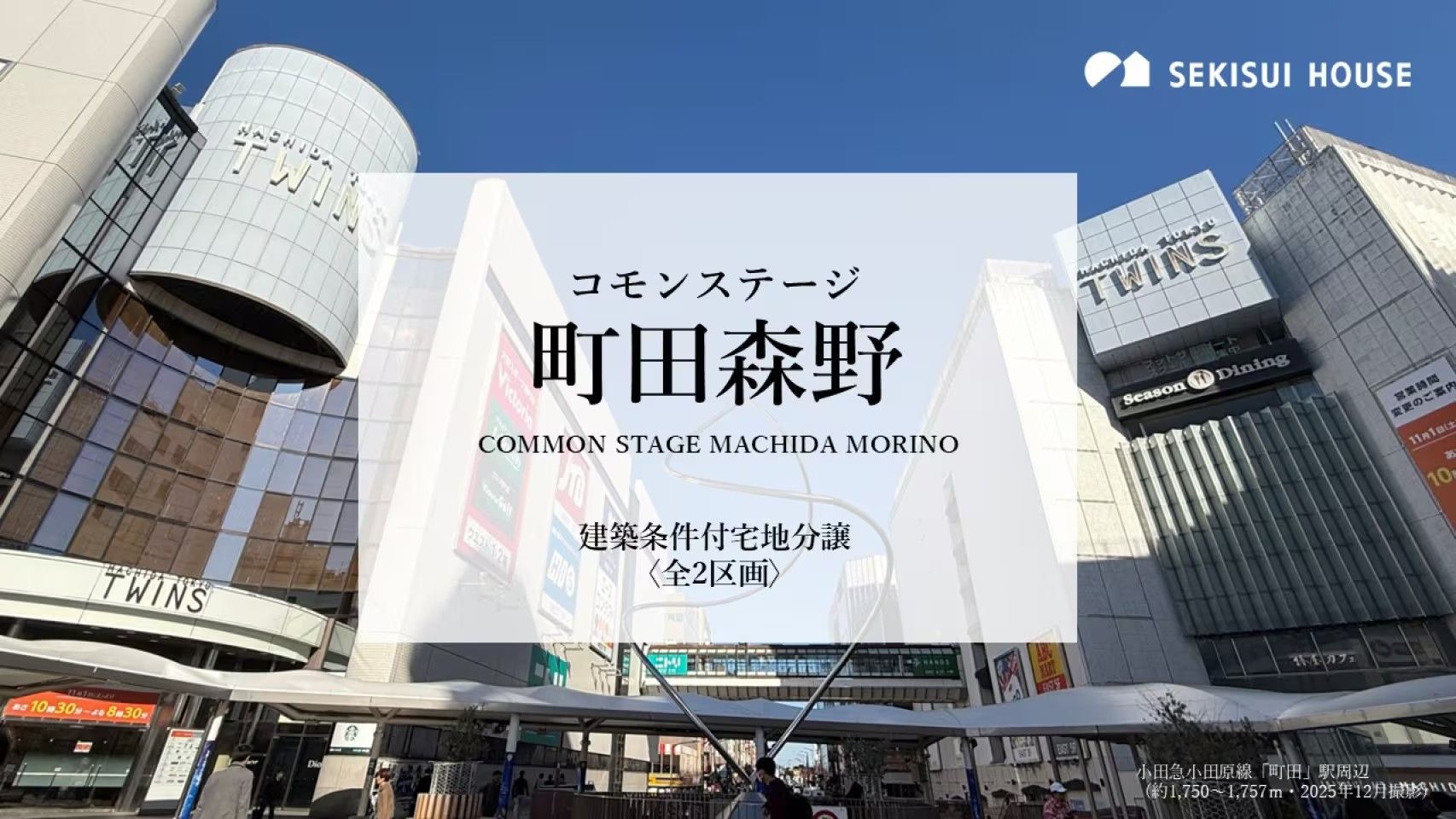 Dc5c8c83 555a 4e55 bc6a 9fead3901130