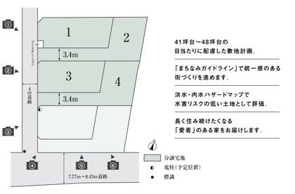 M c66b4040 d74d 474f 83f8 a7183ec88a2a