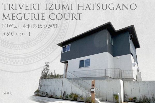 Abffa01e a441 481a a732 bd45729661df