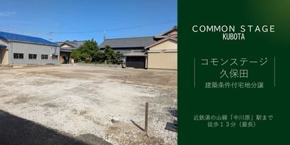 M b2881e6d 2557 4da2 8f21 959c806f5955