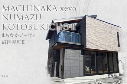 M e170b6b2 26c8 40e4 b8a0 9f96d9a063ed