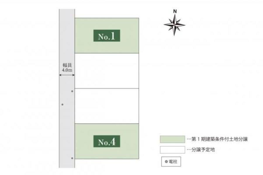 スマートハイムプレイス流山江戸川台西