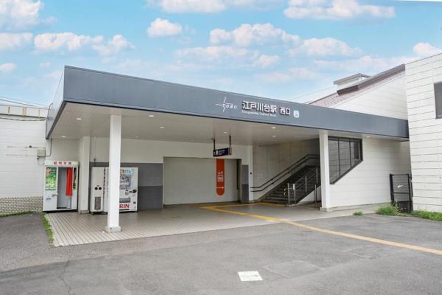 スマートハイムプレイス流山江戸川台西